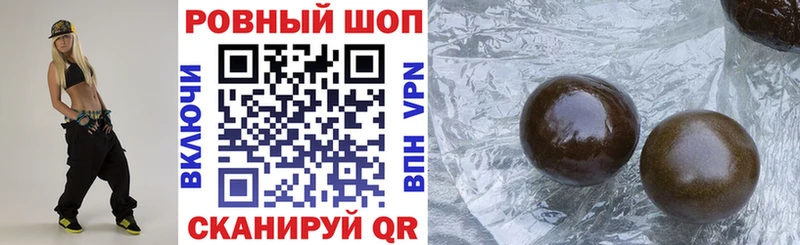 Сколько стоит Тихорецк Галлюциногенные грибы A-PVP MEGA ССЫЛКА ГАШИШ Кокаин Бошки Шишки