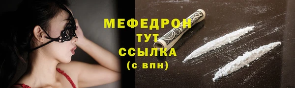 ECSTASY Магадан