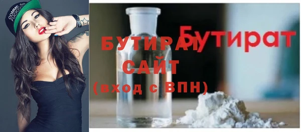 ECSTASY Магадан