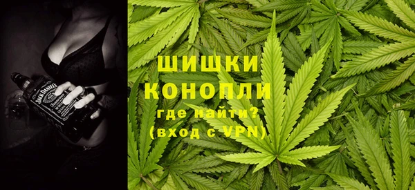 ECSTASY Магадан