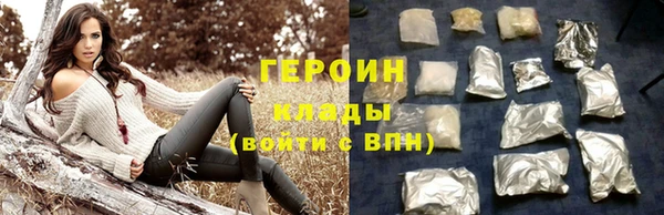 мдпв Лиски