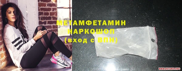 ECSTASY Магадан
