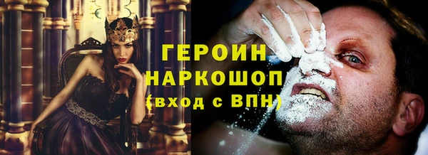 ECSTASY Магадан