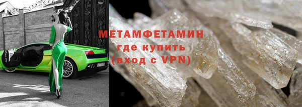индика Магас