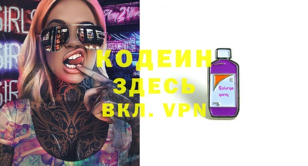 jwh Липки