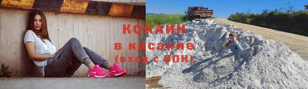 бутират Майский