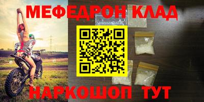 2c-b Канаш