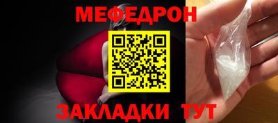 2c-b Канаш