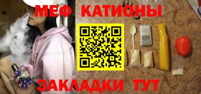 экстази Кандалакша