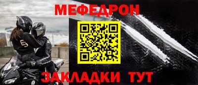 экстази Кандалакша