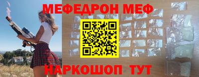 экстази Кандалакша