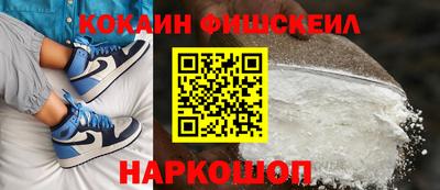 экстази Кандалакша