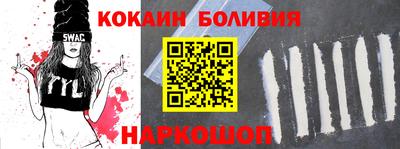 ALPHA-PVP Камышлов