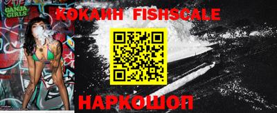 MDMA Premium VHQ Кимры