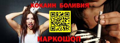 ALPHA-PVP Камышлов