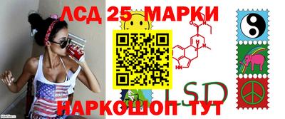 экстази Кандалакша