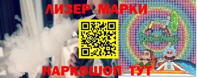 экстази Кандалакша