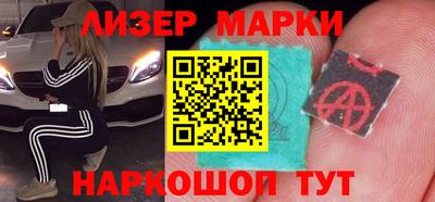 ALPHA-PVP Камышлов