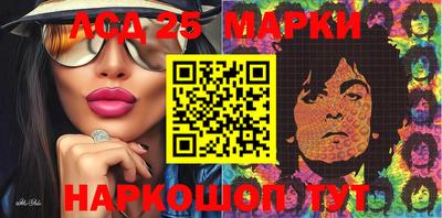 ALPHA-PVP Камышлов