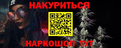 ALPHA-PVP Камышлов