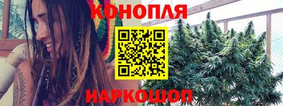 2c-b Канаш