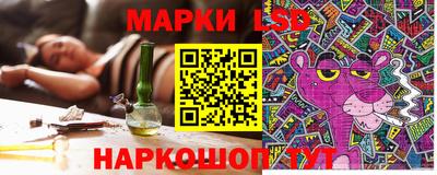 ALPHA-PVP Камышлов