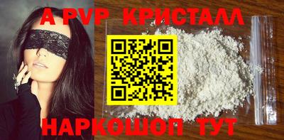 2c-b Канаш