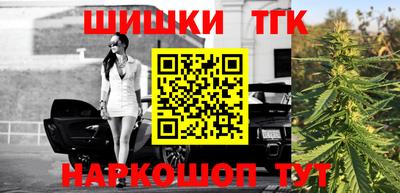ALPHA-PVP Камышлов