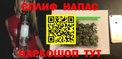 2c-b Канаш