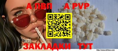 2c-b Канаш