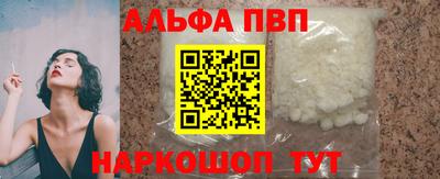 экстази Кандалакша