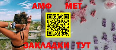 экстази Кандалакша