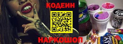 2c-b Канаш
