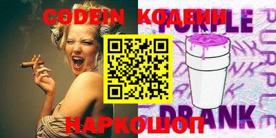 экстази Кандалакша