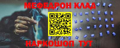 экстази Кандалакша