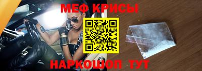 2c-b Канаш