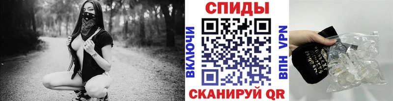Метамфетамин пудра Тихорецк