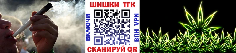 где найти   Тихорецк  Каннабис LSD WEED 